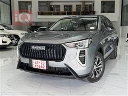 هەڤاڵ جۆلیۆن